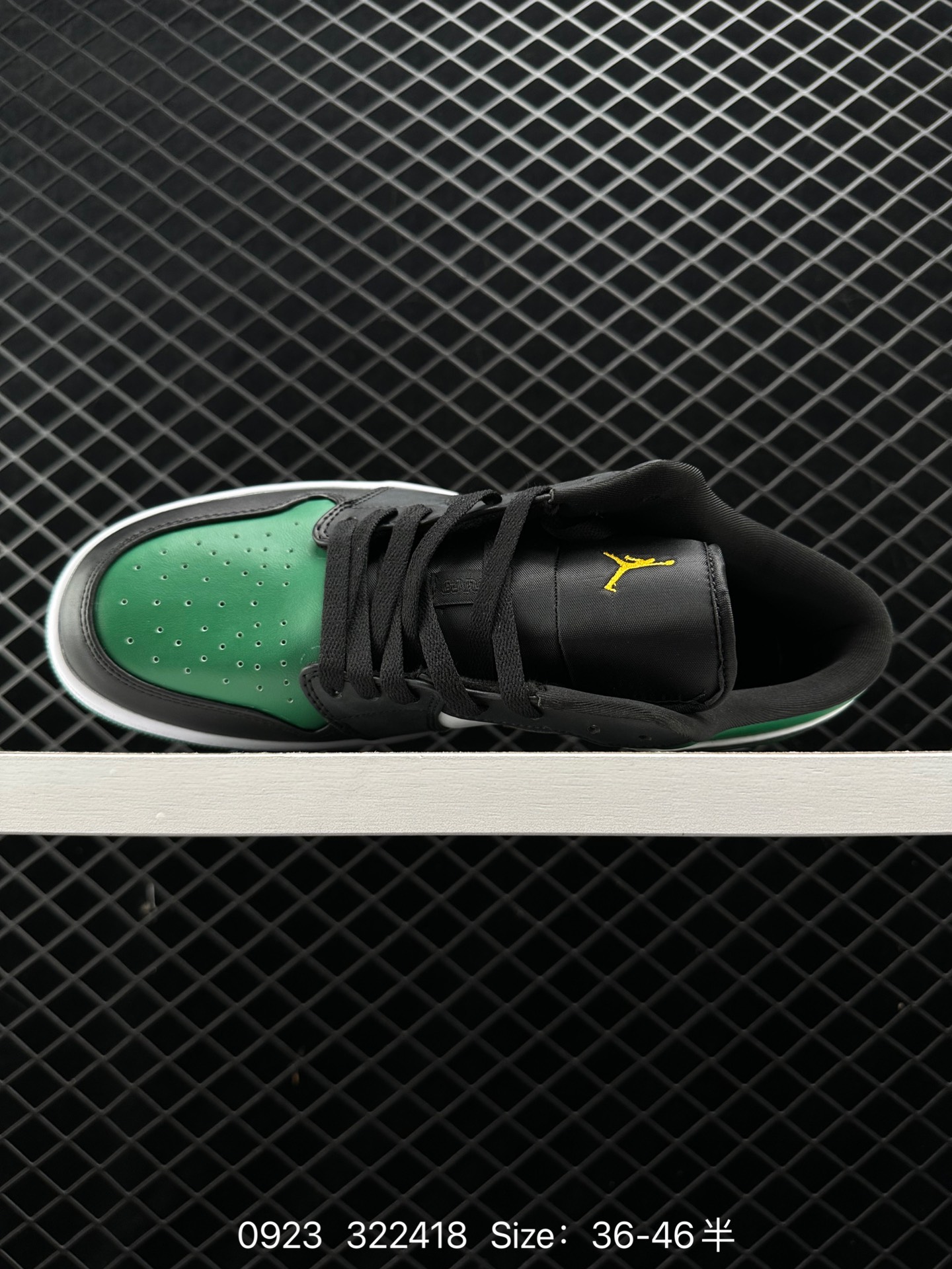 Nike Air Jordan 1 Mid”Green Yellow“